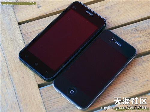 iphone手机带来用户结构调整 企业营销需积极求新！