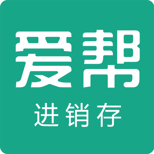 亿企播苹果手机版下载ios十大黄台不收费app