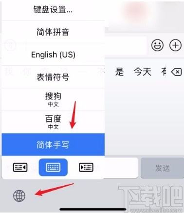 美版苹果手机怎么设置英文版iphone13美版千万别买