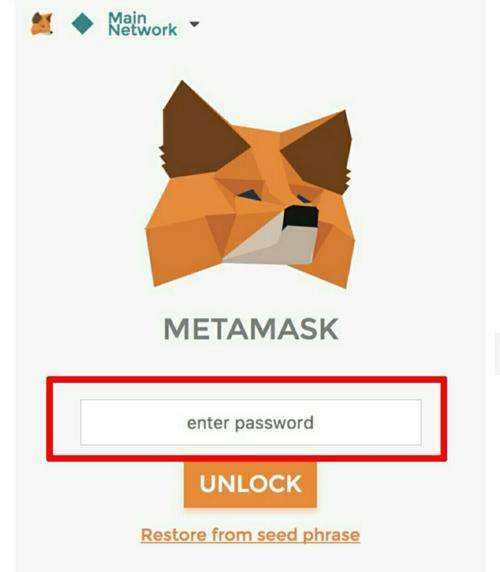 metamask苹果手机版教程的简单介绍-第2张图片-太平洋在线下载