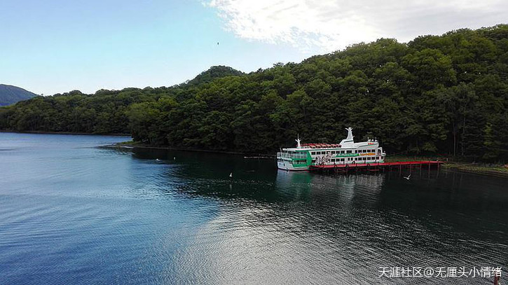 【带着华为P8青春版去旅行】之浪漫北海道（上篇）-第4张图片-太平洋在线下载