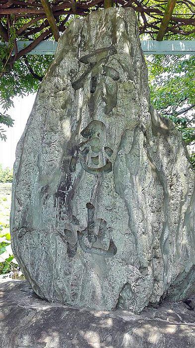 【带着华为P8青春版去旅行】之浪漫北海道（上篇）-第10张图片-太平洋在线下载