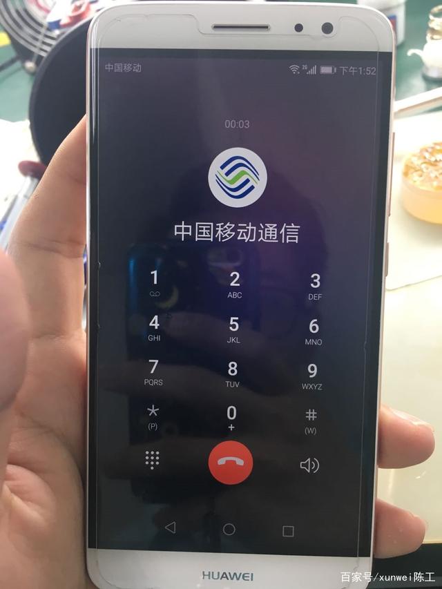 华为手机uim卡被禁用华为手机nfc功能怎么用门禁卡