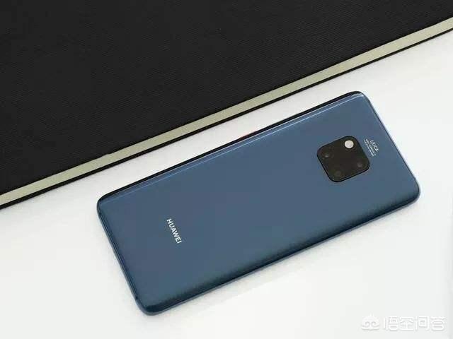 华为mate20、mate20 pro、mate20x这三款手机中，哪款比较好？-第4张图片-太平洋在线下载