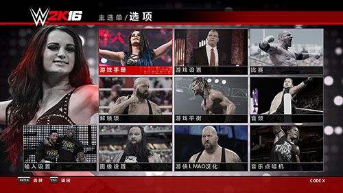 wwe12手机版下载wwe2k20手游下载-第2张图片-太平洋在线下载