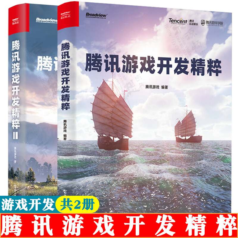 制作手机客户端的书制作手机海报的app-第1张图片-太平洋在线下载