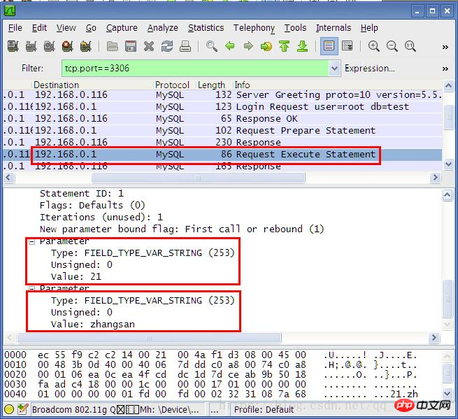 mysql客户端mysql客户端安装-第1张图片-太平洋在线下载