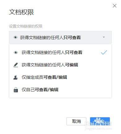 客户端怎么下载steam手机客户端怎么下载-第1张图片-太平洋在线下载