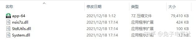 客户端怎么下载steam手机客户端怎么下载-第2张图片-太平洋在线下载