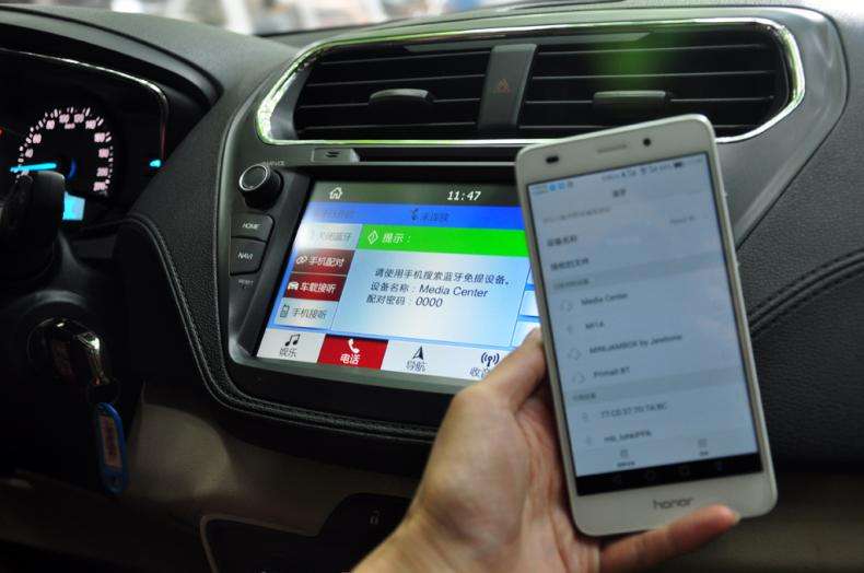 苹果手机怎么链接车载苹果8p怎么连接车载carplay