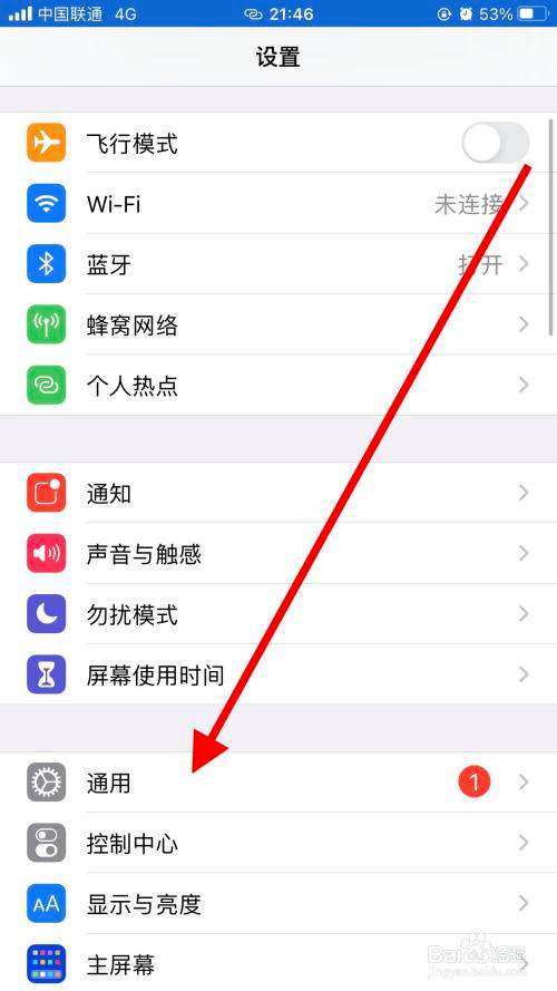 苹果手机怎么设新账号苹果手机怎么创建appleid账户