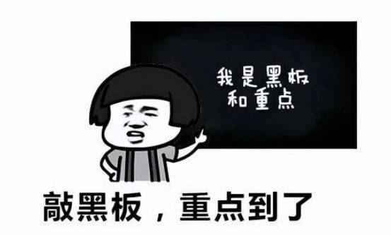 华为手机删除全部短信密码
:鱼泡防骗解密之——疫情期间常见诈骗手段-第3张图片-太平洋在线下载