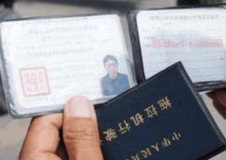 华为手机可以查真伪吗
:原创
                出门没带驾照怕扣分？交警：忘带可以，你有这个也行