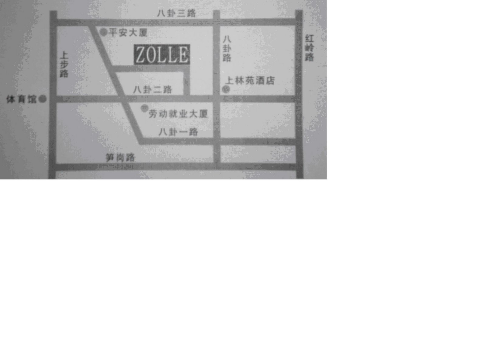 长沙华为手机专卖店地址
:Zolle女装华为特惠活动-第1张图片-太平洋在线下载