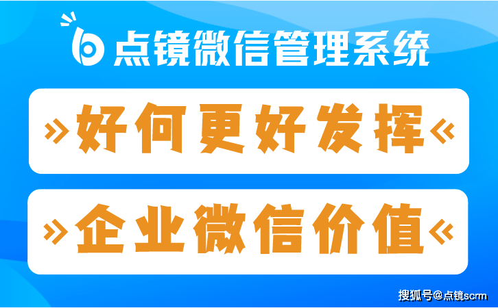 华为新系统手机有哪些功能
:scrm客户软件管理系统有哪些功能-第2张图片-太平洋在线下载