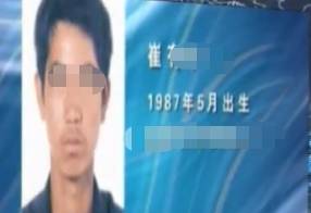 同城聊欢苹果版有几个名字:女子借口外出散心 却与男网友相约宾馆 不久后躺在床上一动不动-第2张图片-太平洋在线下载