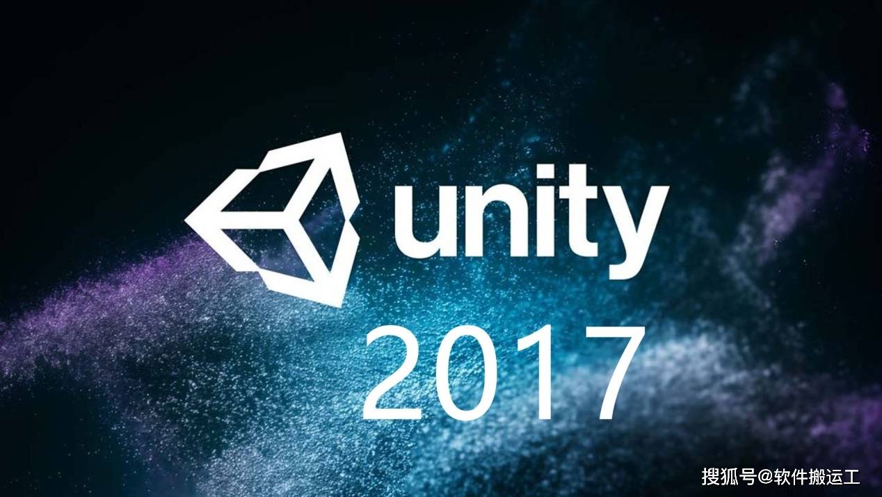 范冰冰游戏破解版下载苹果:Unity3D 2017【游戏开发工具】破解版安装包下载及图文安装教程-第1张图片-太平洋在线下载