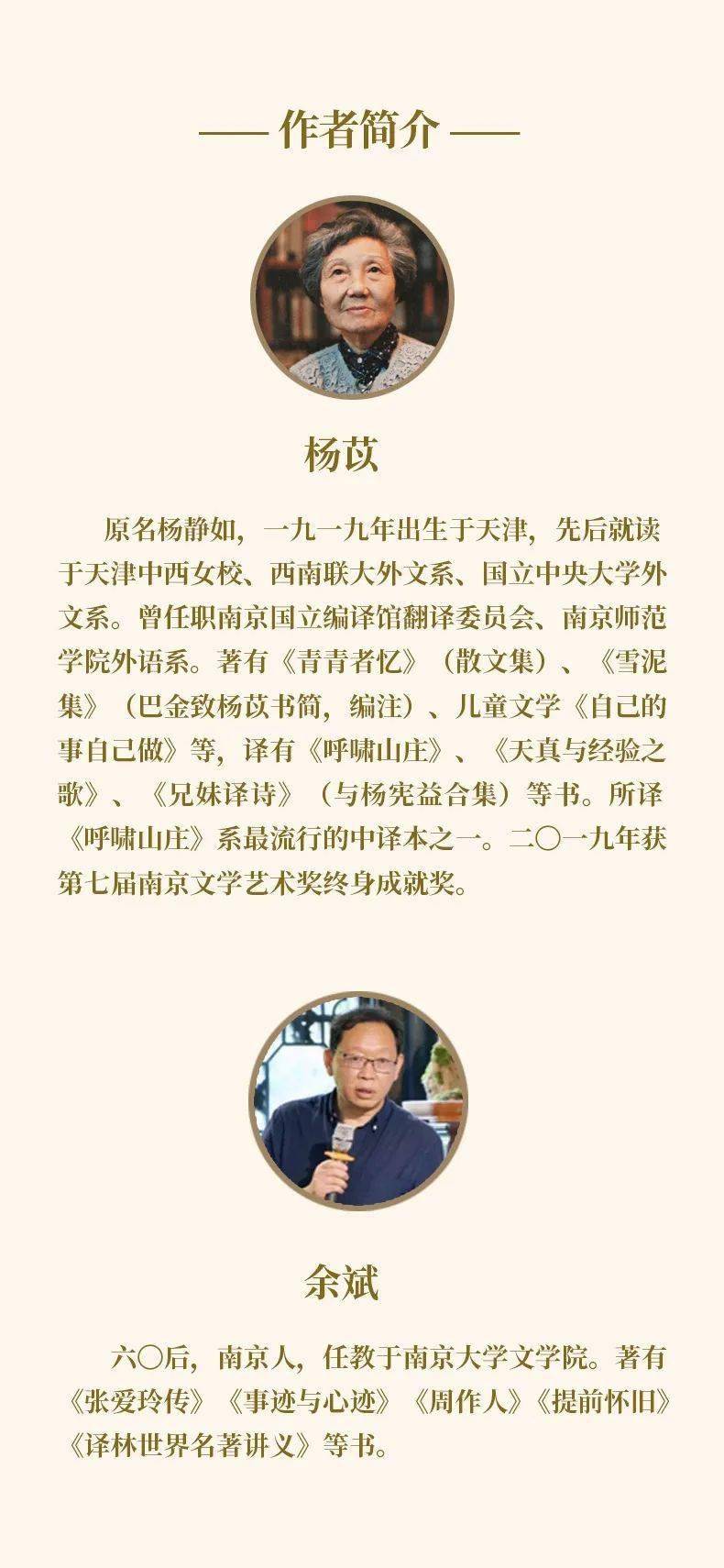 吉利冲压版小苹果多少钱:如果这都不算爱……-第18张图片-太平洋在线下载