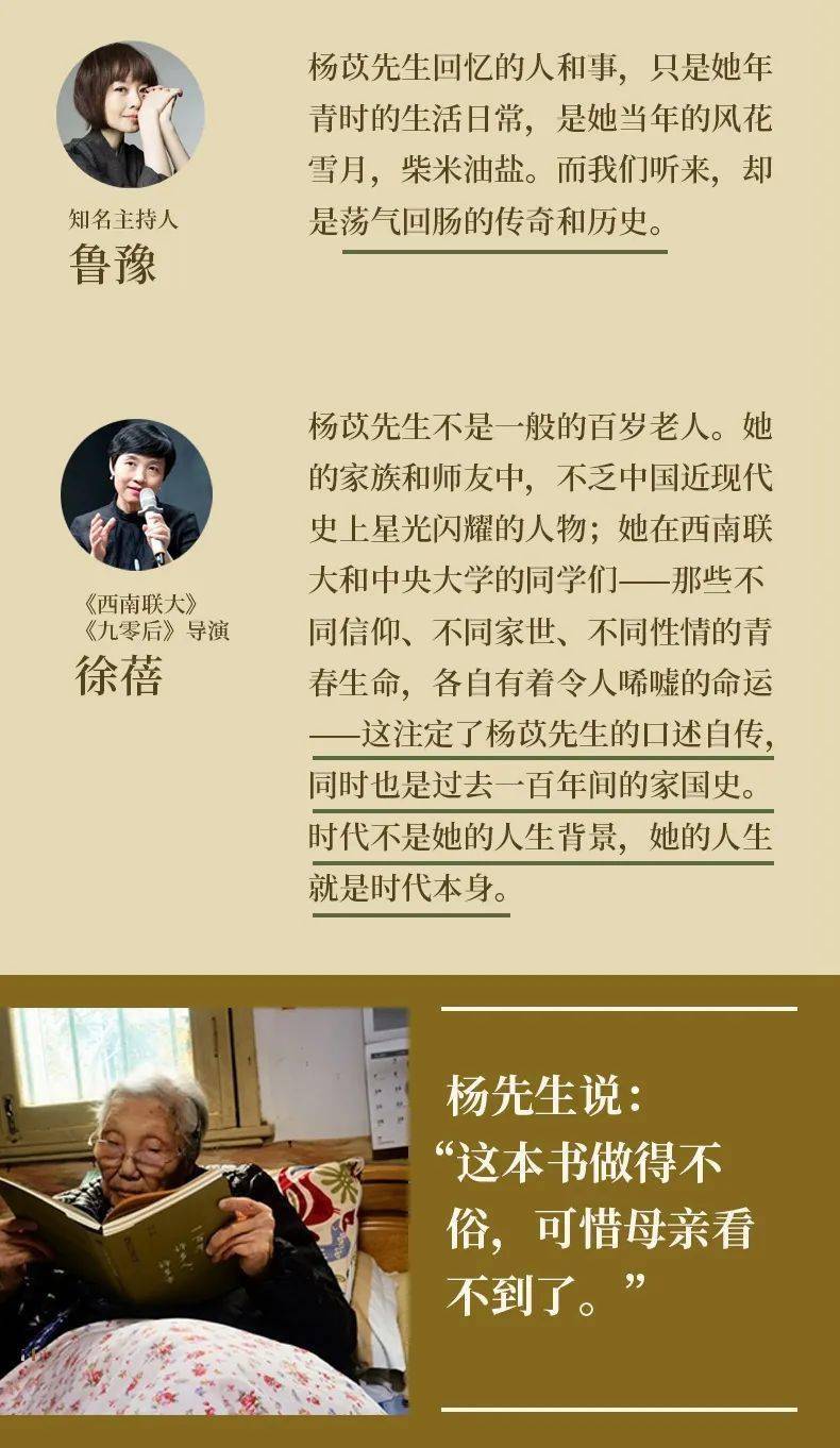 吉利冲压版小苹果多少钱:如果这都不算爱……-第20张图片-太平洋在线下载