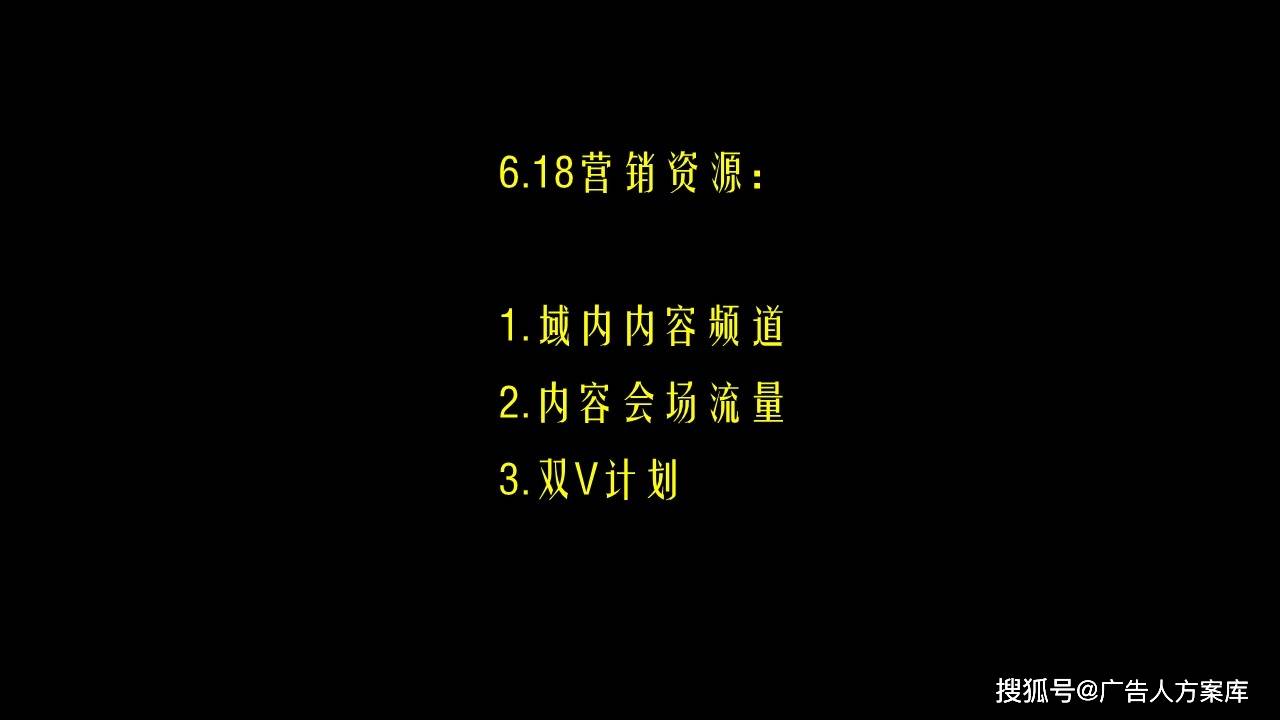 苹果版线上美淘
:2021咖啡机品牌传播营销方案-第32张图片-太平洋在线下载