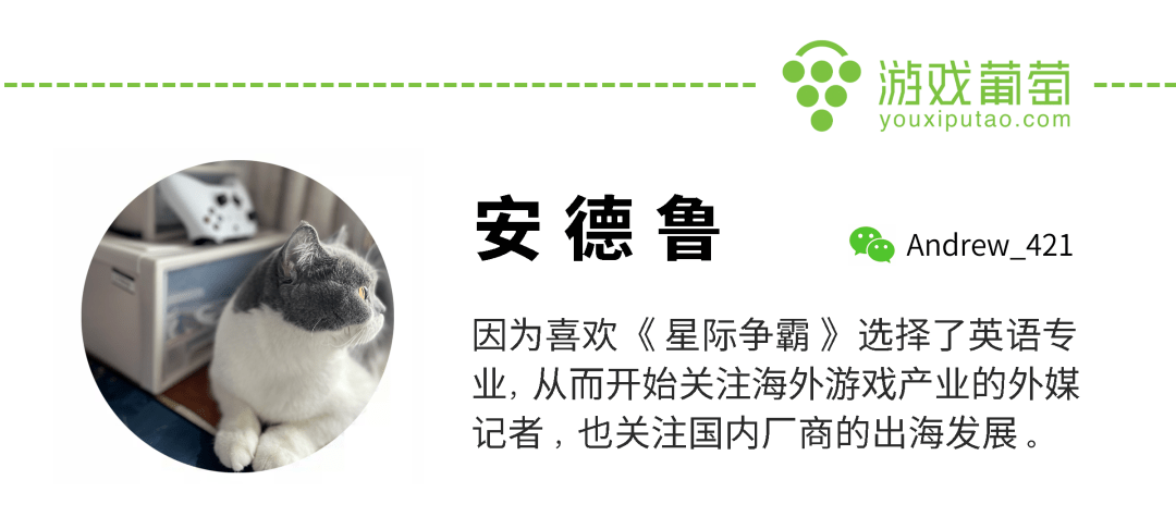 崩坏3苹果版多大:外媒专访：米哈游为什么要用500人的团队做一款回合制RPG-第10张图片-太平洋在线下载