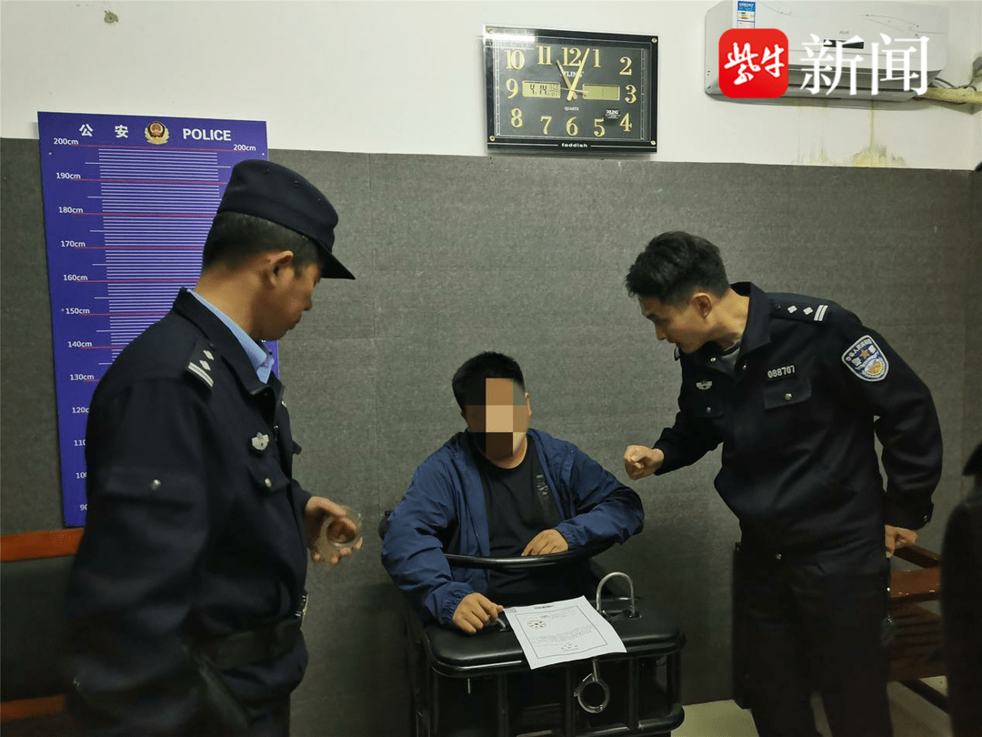 手机密码:潜入俱乐部盗转钱财，海安警方四小时抓获犯罪嫌疑人