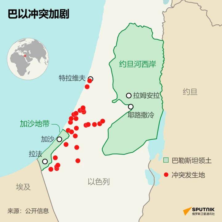 这是华盛顿的错-第1张图片-太平洋在线下载