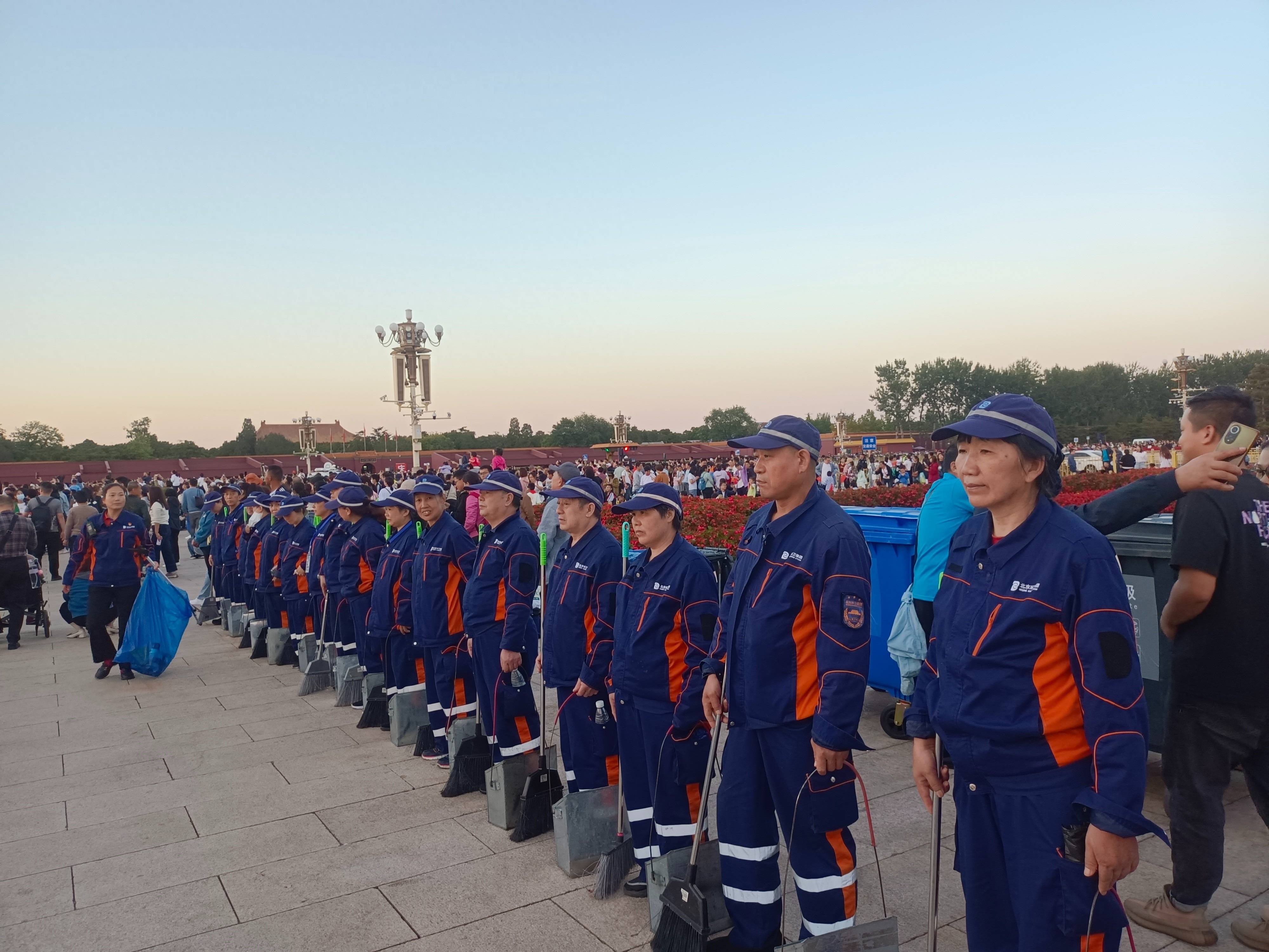 北京新闻早报｜10月5日-第4张图片-太平洋在线下载