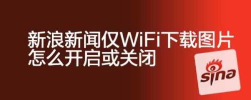 手机打开后显示新闻手机明明开了通知却不提示-第2张图片-太平洋在线下载