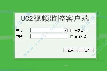 亚安监控客户端软件亚安监控摄像机官网软件