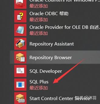 oracle免客户端oracle客户端怎么连接数据库