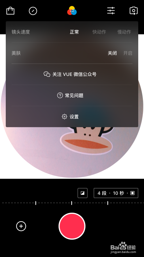 vue手机版vue官方网站