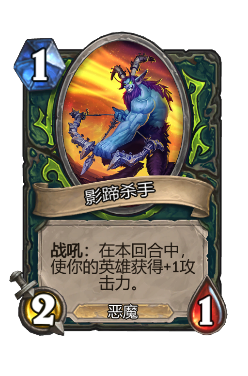 hsreplay安卓版hsreplay怎么设置中文