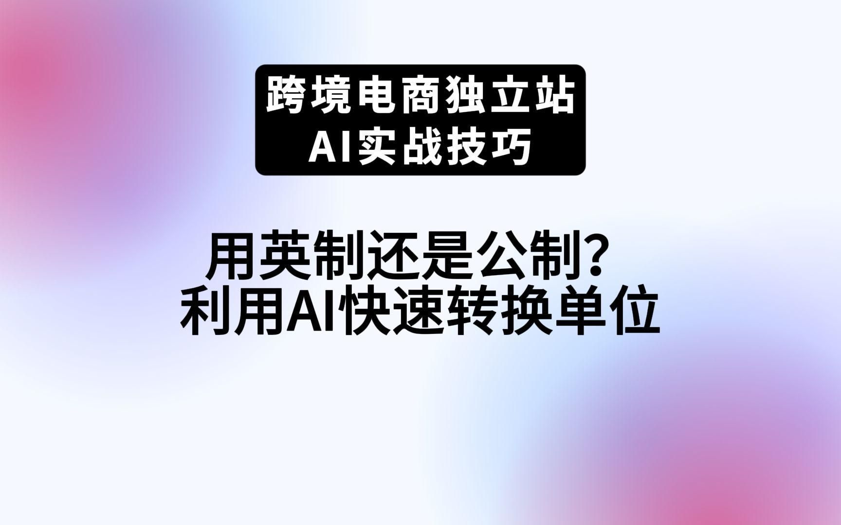 gtp客户端崩溃gta闪退怎么解决-第1张图片-太平洋在线下载