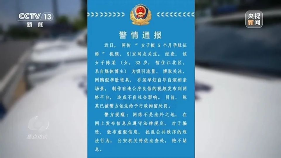 腾讯视频客户端hosts腾讯start云电脑官网下载-第2张图片-太平洋在线下载