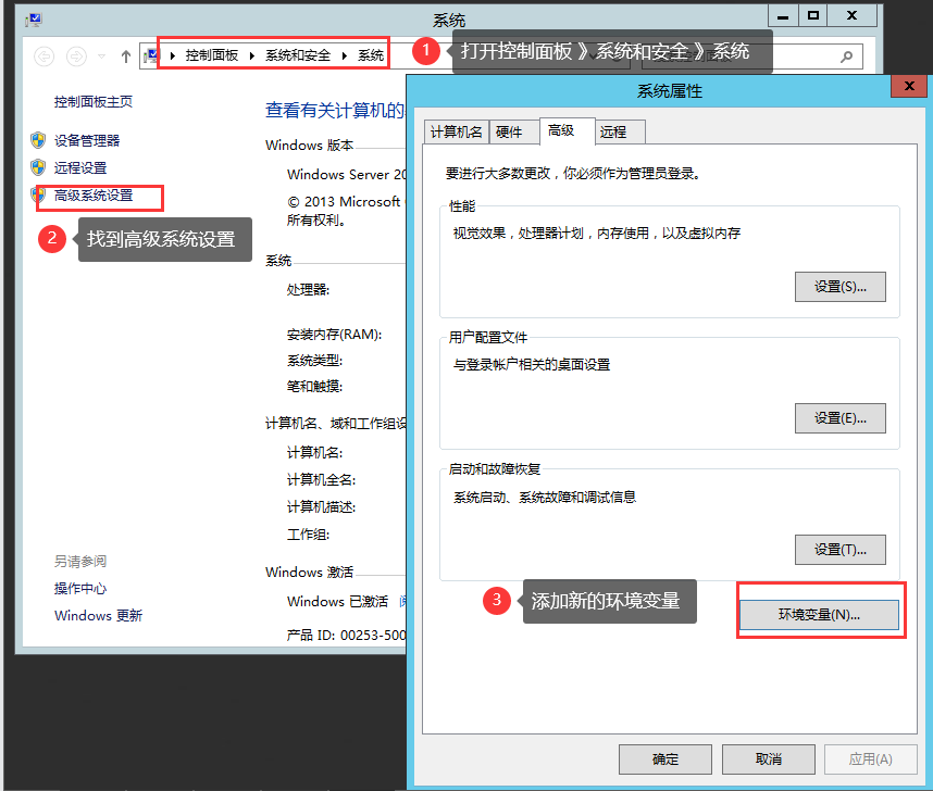 plsql客户端版本plsql客户端9启动快12启动慢-第1张图片-太平洋在线下载