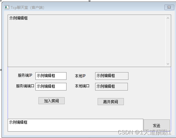 所有客户端无网络您因为共享终端被禁止访问网络-第2张图片-太平洋在线下载