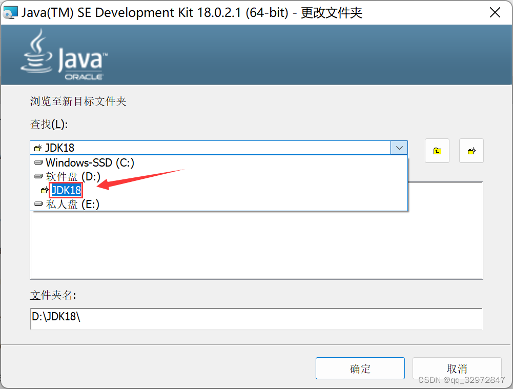 oracle简易客户端.msiplsql是oracle客户端吗-第2张图片-太平洋在线下载