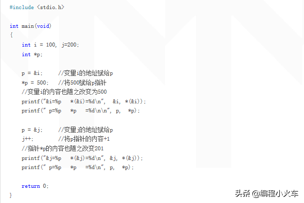 c语言客户端写法c语言赋值语句正确写法-第10张图片-太平洋在线下载