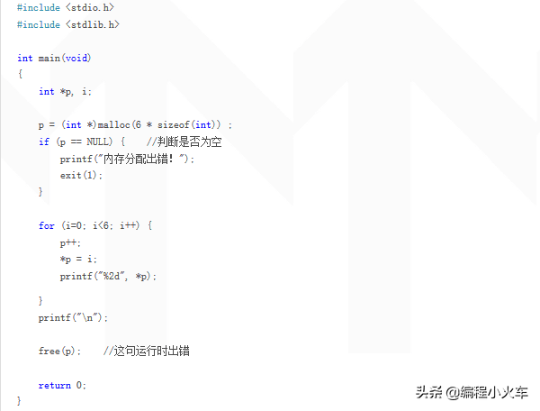 c语言客户端写法c语言赋值语句正确写法-第21张图片-太平洋在线下载