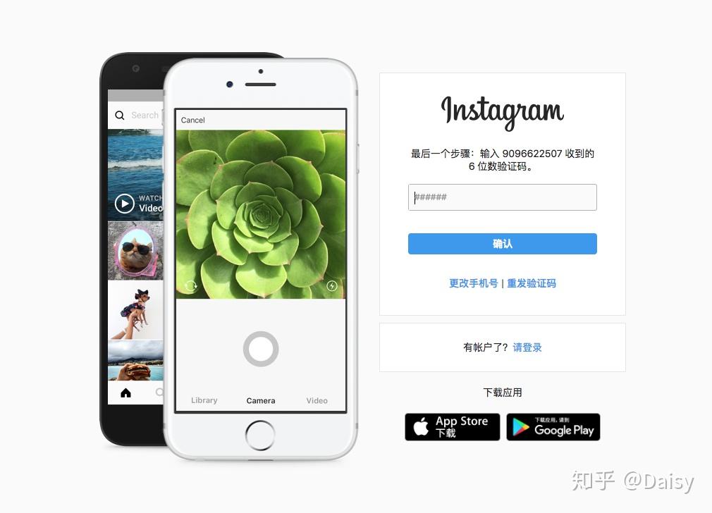 怎么用instagram安卓版instagram下载安卓版官方-第2张图片-太平洋在线下载