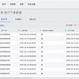 bdp安卓版下载bdp个人版官网登录