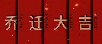 梵灯安防监控电脑客户端tplink安防监控app下载