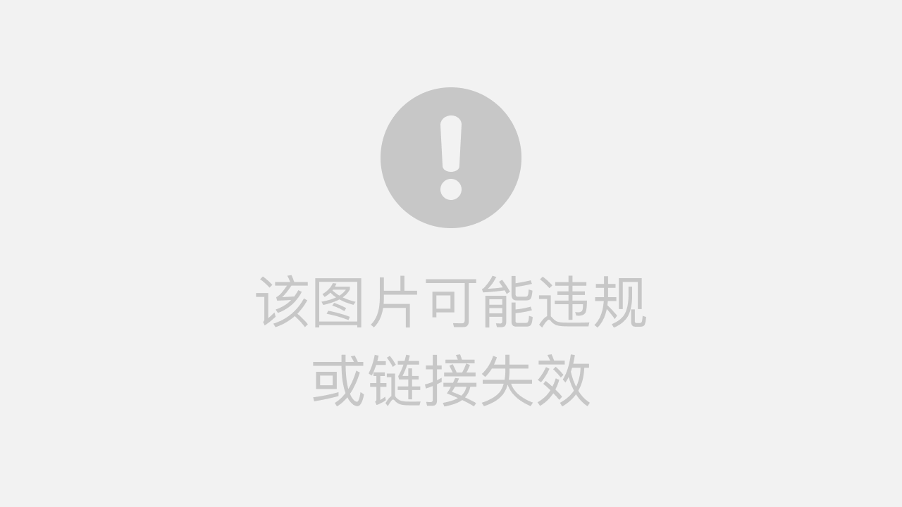 手机电脑版百度云手机百度网盘电脑版-第2张图片-太平洋在线下载