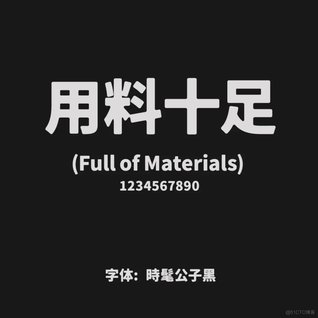 放大字体安卓版手机如何放大字体