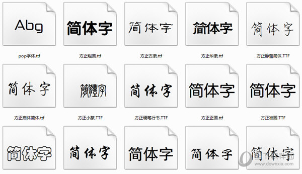 放大字体安卓版手机如何放大字体-第2张图片-太平洋在线下载