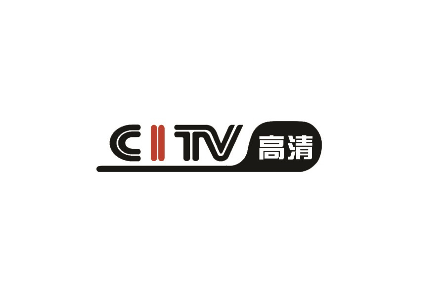 CITD客户端citd验证提示无法核实身份证-第2张图片-太平洋在线下载