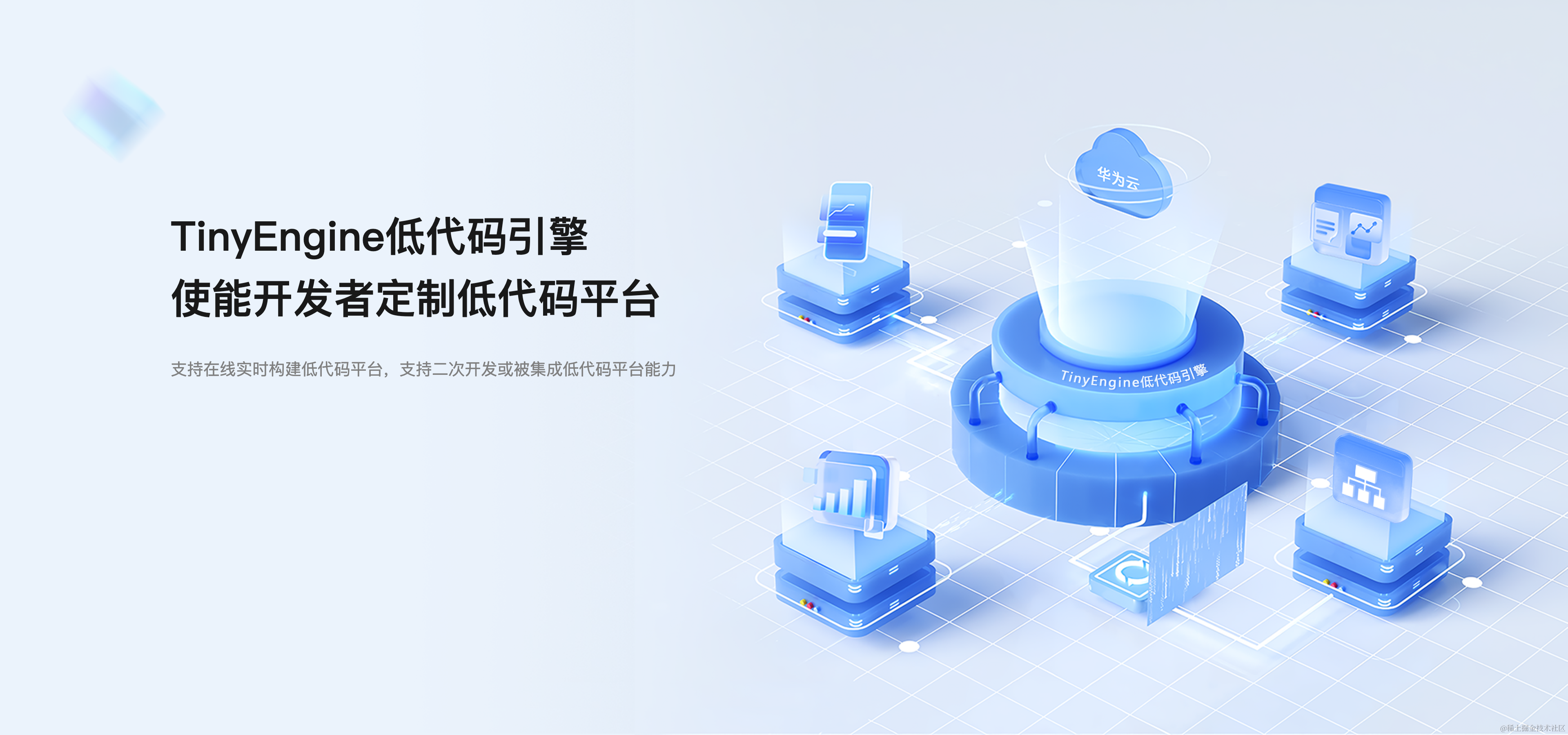 DBS客户端dbs中文版下载-第2张图片-太平洋在线下载