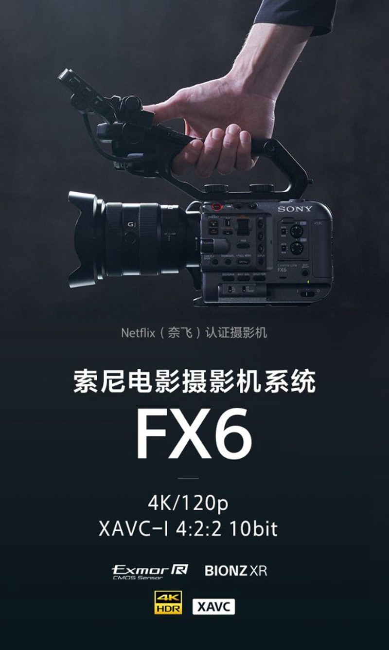 动作电影fx安卓版projectfx安卓版下载