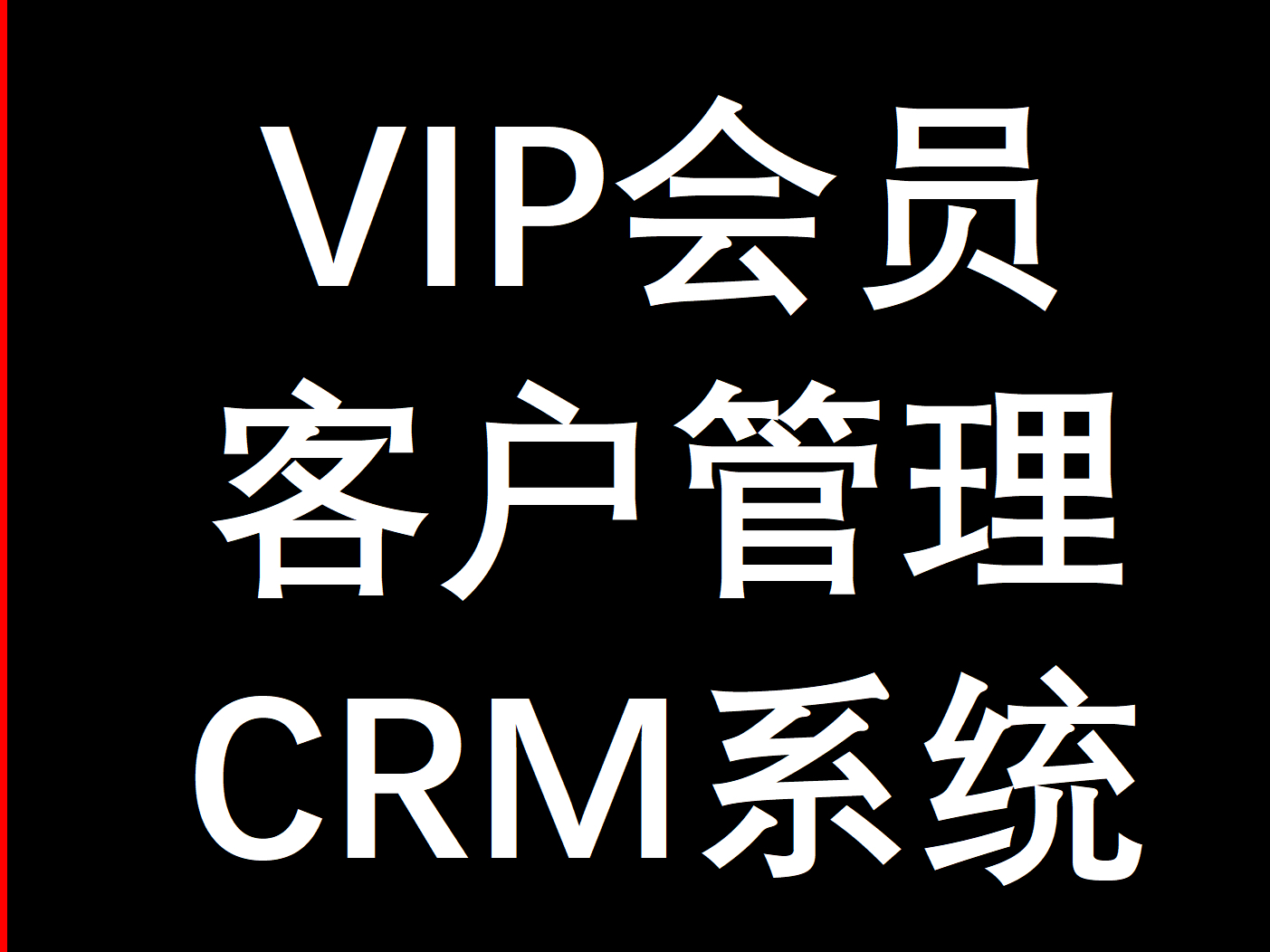 ivp客户端iphoneid官网id登陆-第2张图片-太平洋在线下载